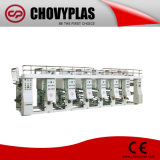 Rotogravure Printing Machine (CWASY-A)