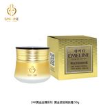 24k Gold Popular Anti-Wrinkle Pure Golden Facial Cream for Stronger Whitening