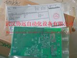 VF701,VF702, VI701,VI702 Yokogawa Control Bus Interface Card