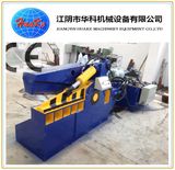 Hydraulic Alligator Shearing Machine