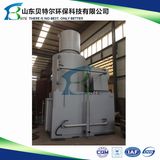 Good Performance Smokeless Medical Waste Incinerator with 3D Video Show