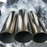 Mirror Stainless Steel Decorative Tube
