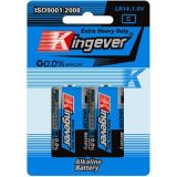 Dry Cell C Size Battery