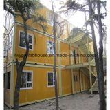 Rookwool Demountable Prefab Modular Building (LWY-CH229)