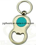 Metal Keychain Bottle Opener Key Chain