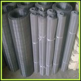 Stainless Steel Metal Wire Mesh