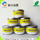 Printing Offset Ink (Soy Ink) , Alice Brand Top Ink (PANTONE Yellow C, High Concentration) From The China Ink Manufacturers/Factory