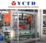 Fully Automatic Carton Box Cartoning Machinery (YCTD-YCZX-20K)