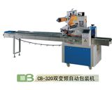 Instant Noodle Packing Machine (CB-320)