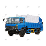 Garbage Compactor Truck-2