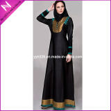 Latest Fancy Sequins Lace Arabic Abaya Jilbab Muslim Women Dress