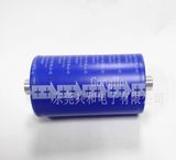 16V500f Capacitor Module 2.7V3000f Super Capacitor