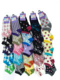 Kid's Multi-Color Socks