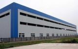 Prefabricated Steel Structure Shed Buildings with BV