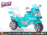 New Models Electric Motorcycle for Kids