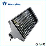 Victory Lighting High Power 120W LED Street Light