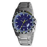 Stainless Steel Watch (blue dial) (SS1039)