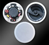 Background Music Whole House Music 6.5 Ceiling Speaker (YZ-209)