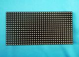 Indoor Full Color LED Display P6