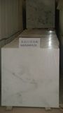 Landscape White Marble