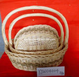 Willow Gift Basket (YJW04004)