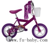 Kids Favourite Bicycle