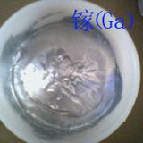 Gallium