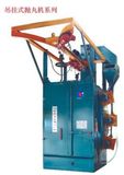 Hook Type Shot Blasting Machine (TB-Q376)