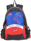 Backpack (FZ-6025E)