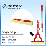 Sponge Magic Mop (YKC-03)