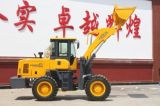 2.8ton Wheel Loader with CE, ISO9001