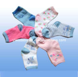 Cheap High Quality Cute Polyester Baby Socks