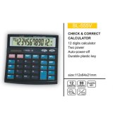 Check & Correct Calculator 555V