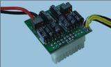 DC-ATX Power Supply