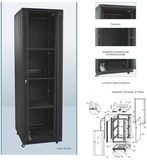 Network Server Cabinet (SH-05A)