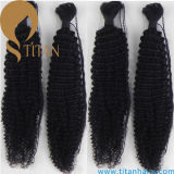 Afro Kinky Curly Hair Extension Bulk Hair Remy Hair Bulk