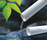 Plastic Tube PVC Pipe for Water Supply