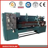 Lathe, CNC Lathe, Horizontal Lathe, Machine Tools