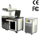 Xhy- Dp50 Laser Marking System for Semiconductor Side Pump