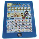 Islamic Muslim Kids Quran and Arabic Alphabet Learning Pad Toy