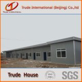 Steel Modular/Mobile/Prefab/Prefabricated Custom-Made Living Building