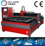 Fiber 300W Laser Cutting Machine Hecf3015-300