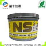 Offset Printing Ink (Soy Ink) , Dragon Brand Classic Ink (PANTONE Process Yellow) From The China Ink Manufacturers/Factory