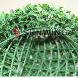 Sunwing DIY Artificial Leaf Fence for Children