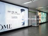 Frameless Tension UV Fabric LED Light Box for Shopping Mall