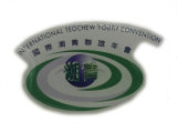 International Teochew Youth Convention Pin as Souvenirs (XD-B56)