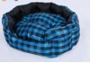 2015 New Design Dogbed Pet Products