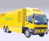 Isuzu Fvz 500kw 600kw 700kw Emergency Power Supply Vehicle