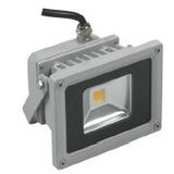 LED Flood Light 20W