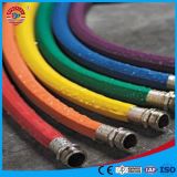 Mz Flexible Textile Braided Cloth Surface Rubber Water Hose